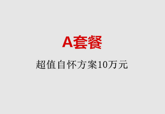 http://dalian.huochezhan.net/post/187.html|大连服务项目