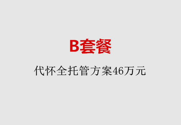 http://dalian.huochezhan.net/post/186.html|大连服务项目