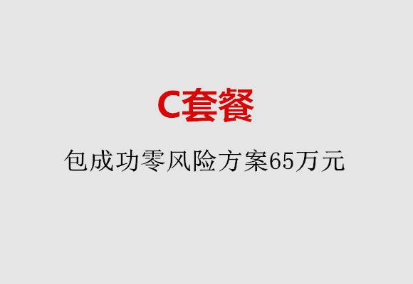 http://dalian.huochezhan.net/post/185.html|大连服务项目