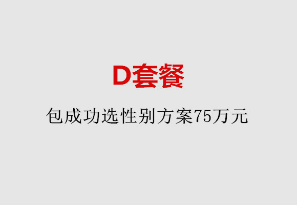 http://dalian.huochezhan.net/post/184.html|大连服务项目